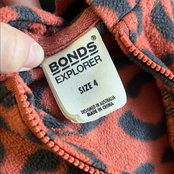 Bonds Explorer Leopard Print Set - Picture 4 of 5